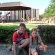 Safari Dvr Krlov